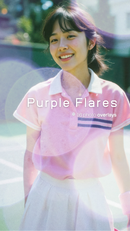 Purple Flares Photo Overlays preview