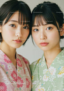 Young Women in Traditional Kimono Sharing Friendship in Studio