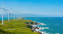 Wind Turbines Along a Scenic Coastal Landscape