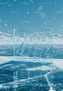 Frozen block with embossed 222 in icy winter landscape
